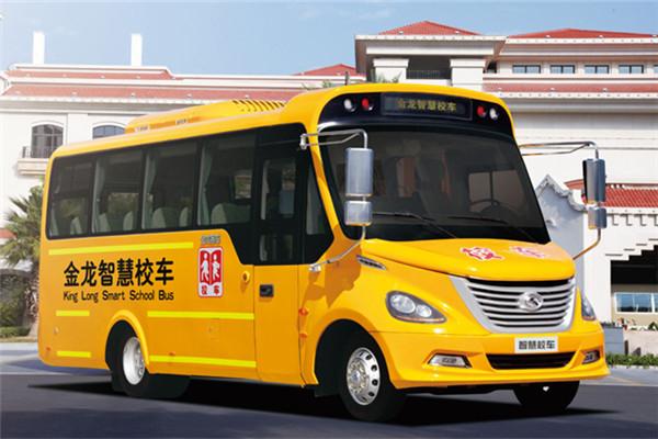 Cheap Kinglong Used Mini School Bus Safe Speed 80km/H for sale