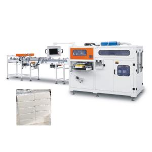 Best Servo Paper Bundle Packing Machine , Pause Setting Tissue Paper Packing Machine wholesale