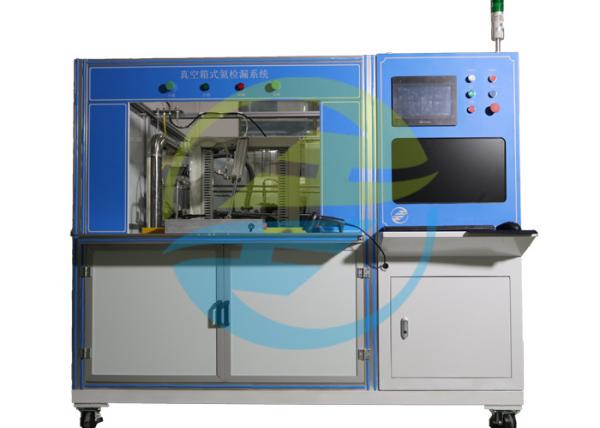 Cheap AC 220V 50Hz Battery Testing Equipment For Leak Detection And Statistical Data Analysis for sale