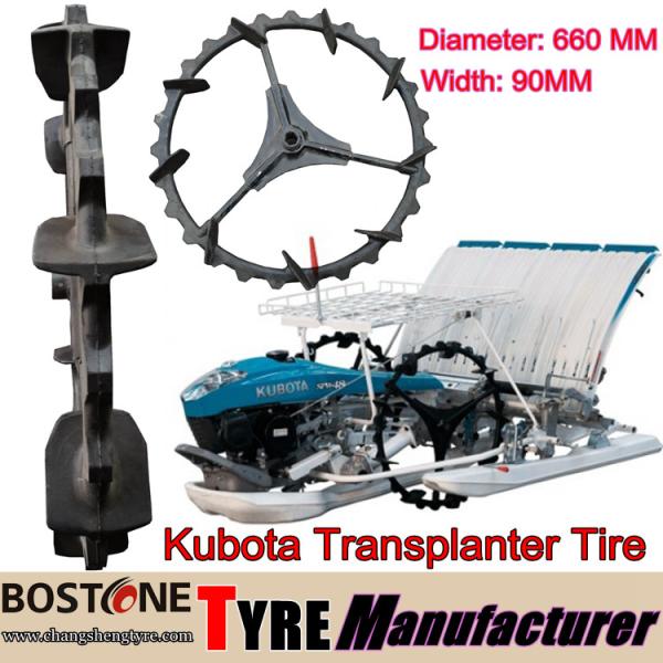 Cheap Cheap price 660 MM Kubota transplanter tires with rim solid rubber wheels for sale | agricultural tyres and wheels for sale