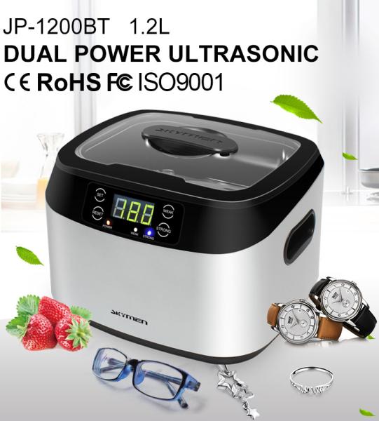 Cheap Degas 1200ML Capacity Household Ultrasonic Cleaner , Small Portable With LED for sale