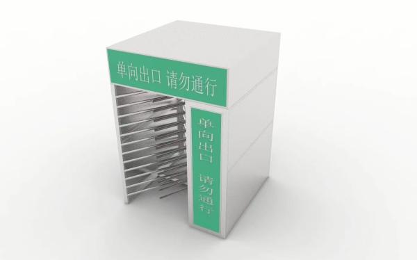 Cheap Single Channel Turnstile Barrier Gate Access Control System Anti Oxidation for sale