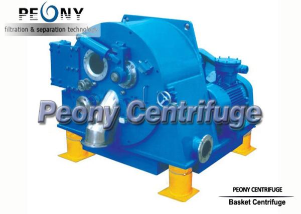 Cheap Horizontal Tapioca Starch Centrifuge With Vibration Monitoring for sale