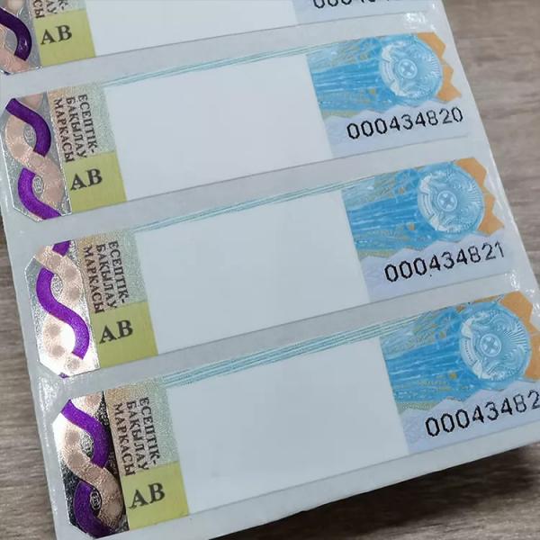 Cheap Qr Code Make Holographic Sticker Hologram Security Label Void Anti Counterfeit for sale