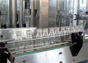 China Automated 250ml Milk Processing Equipment , Liquid Filling Machine 2000*1800*2200mm on sale