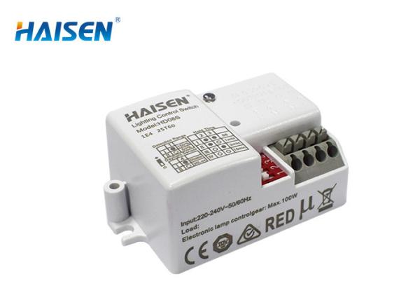 Cheap Small 100W Motion Sensor ON OFF Switch Suitable DIP Switch Control for sale