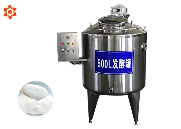 Cheap Solid State Milk Processing Equipment Bucket Crock Fermentation Jar Integral Structure for sale