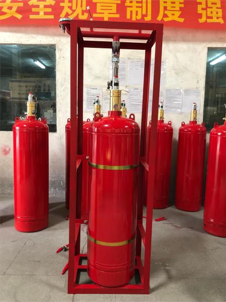 Cheap Environment-Friendly Fm200 Fire Suppression System Without Pollution for Computer Room for sale