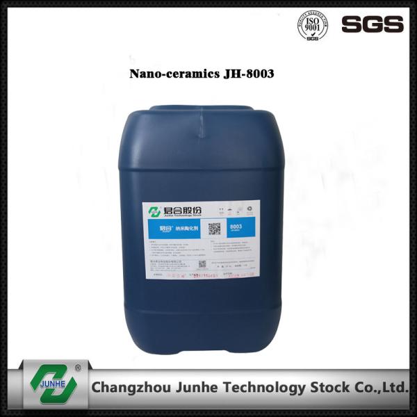 Cheap Customized Nano Ceramic Agent For The Surface Pretreatment Of Cold Rolled for sale