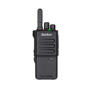 INRICO T521 POC Long Distance Two Way Radio IP66 Waterproof And Dustproof POC Long Distance Two Way Radio For Harsh Environments