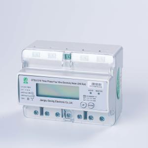 Best Data Concentrator Unit for 8 Analog Input Channels and 0-5V Output Voltage Range in Pole- Or Panel-mounted Installation wholesale