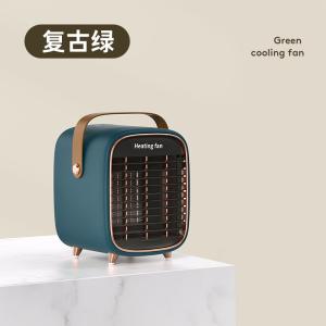 Best 2022 Portable Small 1000W Ceramic PTC Desk top Cool Purifying Space Fan Upright 2 Pin Socket Fan Heaters Silent Blower wholesale