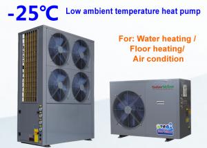 Best Energy Saving Industrial Air Source Heat Pump , Swimming Pool Heat Pump wholesale
