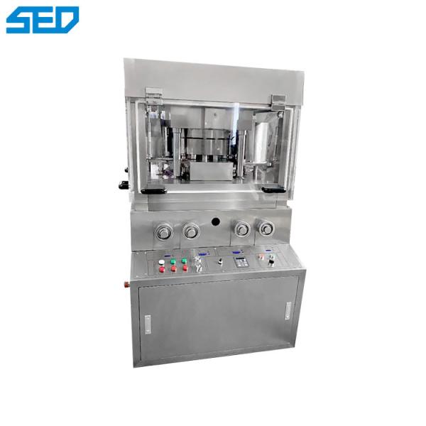 Cheap Easy Operation Stable Rotation Tablet Press Machine for sale