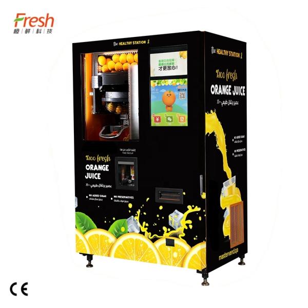 Cheap Customizable Juice Vending Machine With 0-10°C Temperature Range  Medium Size for sale