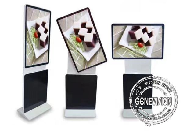 Cheap Rotate Stand Alone Digital Lcd Advertising Player 55 Inch For Meeting Center for sale