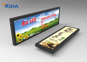 Customized Size Stretched Display Screen High Brightness LCD Advertising Display