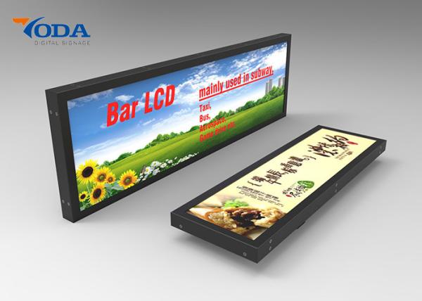 Cheap Customized Size Stretched Display Screen High Brightness LCD Advertising Display for sale