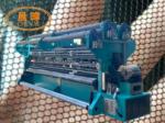 UV Resistant Hail Net Anti Hail Net Machine Quad Hail Net For Vineyard
