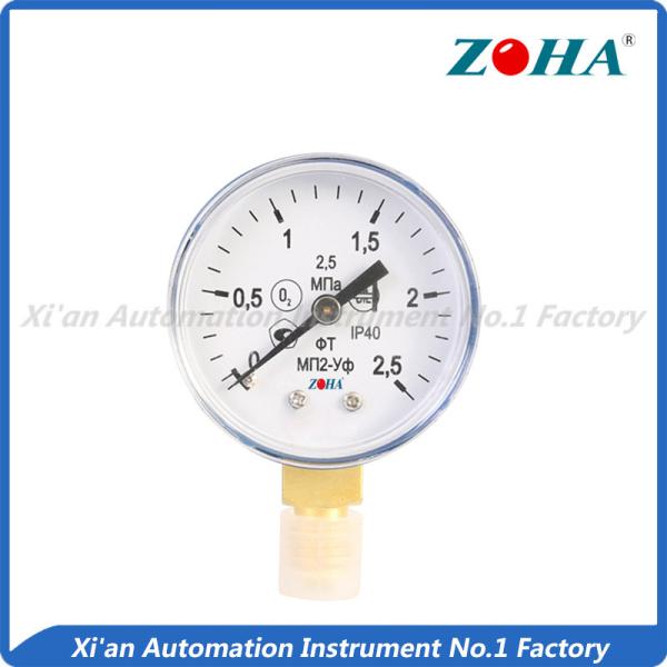 Cheap Fat Forbidden General Pressure Gauge For Measuring Oxygen Medium Pressure for sale
