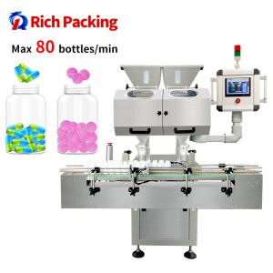 Automatic Counting Machine Tablet Capsule Counter Suitable For All Capsule Size
