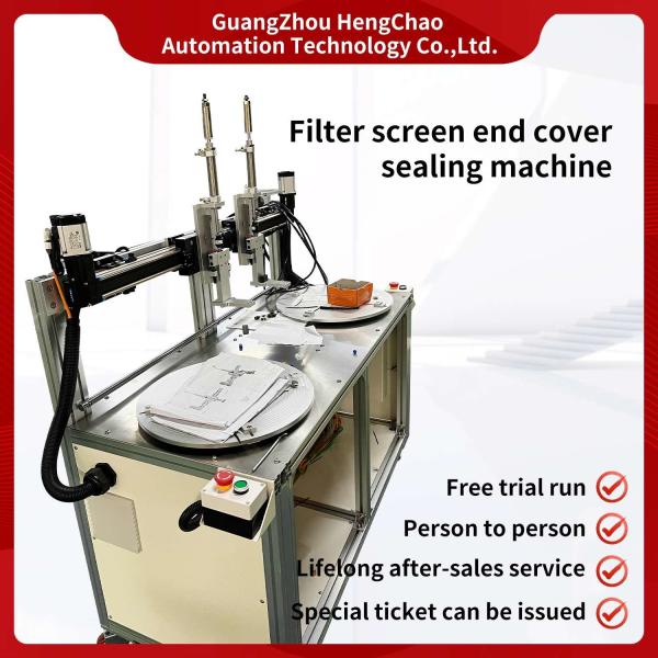 Cheap Filter Screen End Cap Sealant Filter Making Machine CE Approval for sale