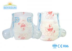 Best Disposable Custom Baby Diapers Baby Product Baby Diaper wholesale
