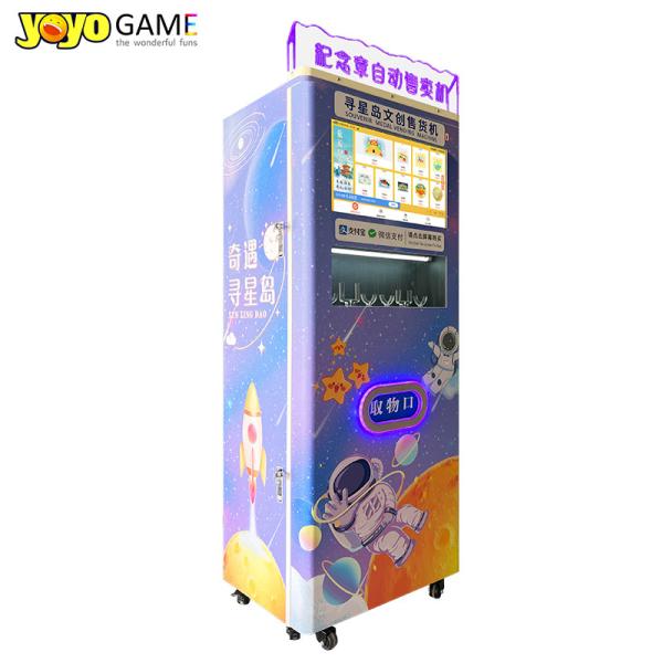 Cheap Fully Automatic Souvenir Coins Vending Machine Gold Medal Vending Machine for sale