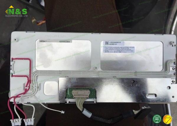 Cheap LQ088H9DR01R 8.8 inch sharp lcd display panels LCM 640×240 262K CCFL TTL for sale