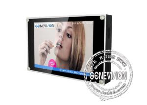 China 10.4 Wall Mount LCD Display , LCD AD Player Panel AC 110V-240V, 50/60HZ on sale