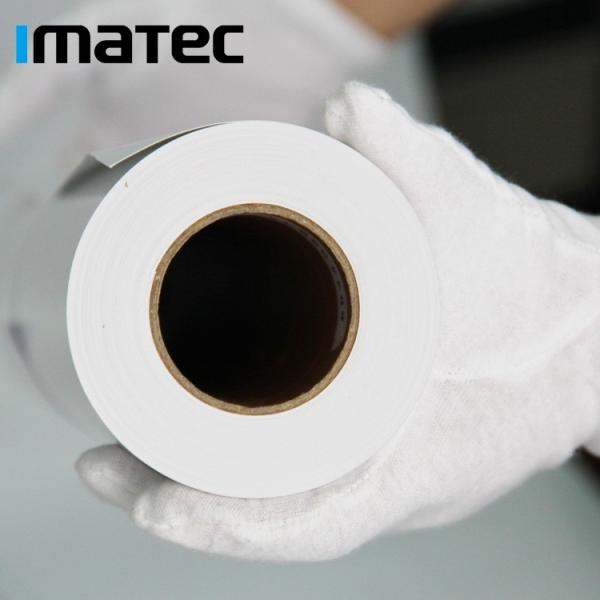 Cheap Premium Inkjet Light Texture Matte Fine Art Printing Paper Roll 210gsm for sale