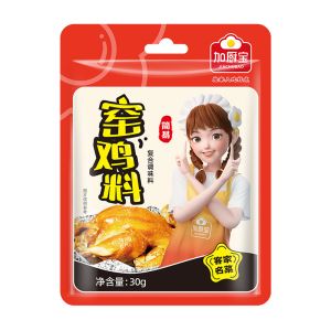 Best Chinese Dishes Compound Seasoning Roasting Kiln Chicken Powder wholesale
