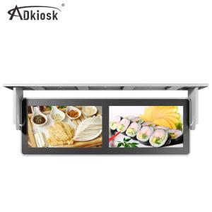 China 1080P Bus Digital Display USB Update 17 Inch LCD Screen TFT Type on sale