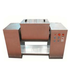 China Durable 100L Dry Powder Ribbon Blender Mixer With High Speed on sale