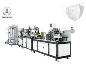 China Surgical Disposable KN95 9KW Face Mask Maker Machine on sale