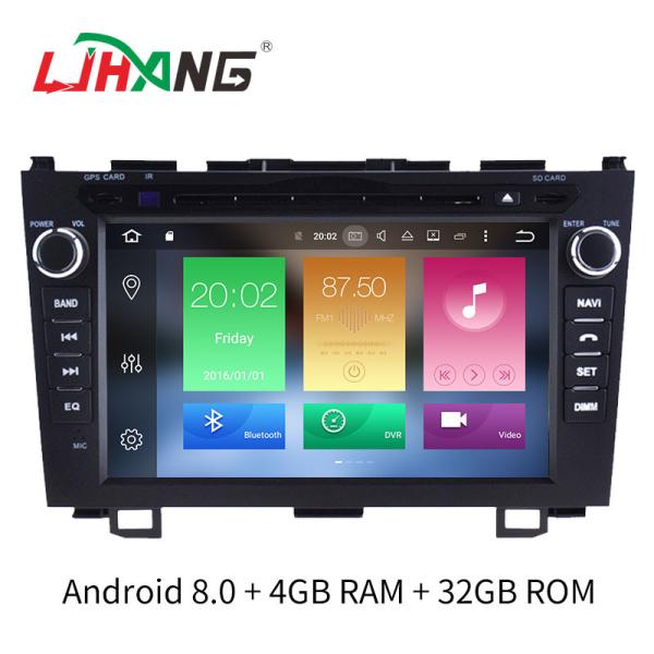 Cheap Mp3 Mp5 Multimedia Honda Civic Car Dvd Player , Screen Mirroring In Dash Car Dvd Player for sale