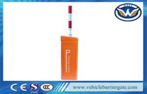Automatic Vehicle Barrier System IP65 Protect Level  With Speed Port Adjusted