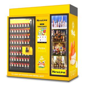 Best CQC Approved Fidget Toy Vending Machine 448pcs With 21in Screen wholesale