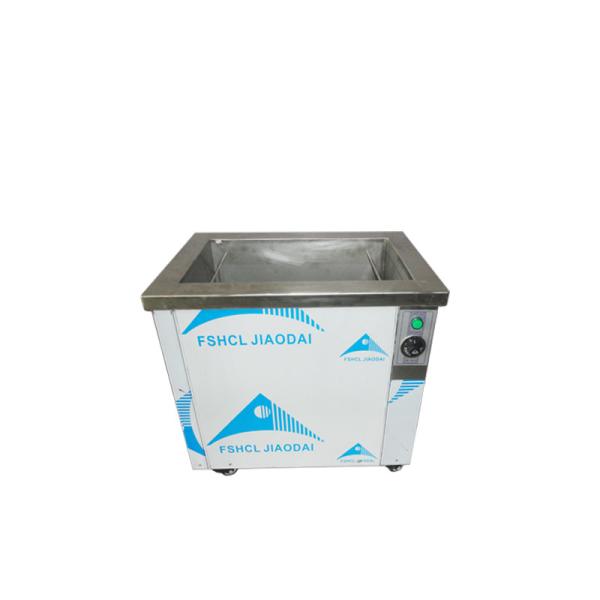 Cheap High Electric Power Industrial Ultrasonic Cleaner Sweep Frequency With Timer for sale
