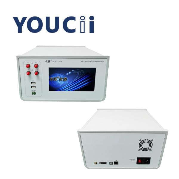 Cheap Dual Channel Variable Optical Attenuator With Range 0~45DB for sale
