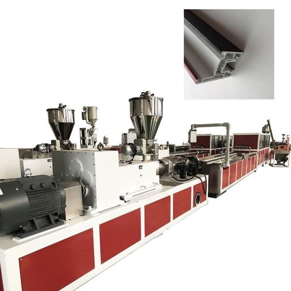 Cheap WPC Profile Extrusion Machine 150kg/H-360kg/H WPC Door Frame Making Machine for sale