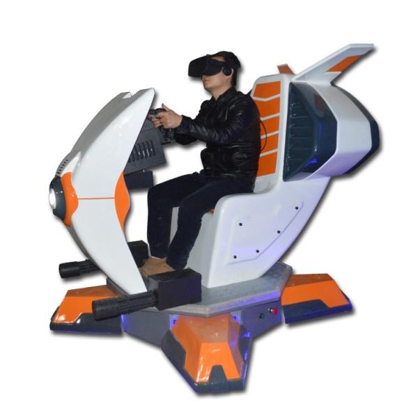Cheap Electronic System Virtual Reality Shooting Simulator , VR Game Simulator 42 Inch Display for sale
