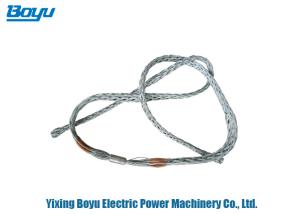 Best Versatile Transmission Line Stringing Tools Connection Grips Two Open Ends wholesale