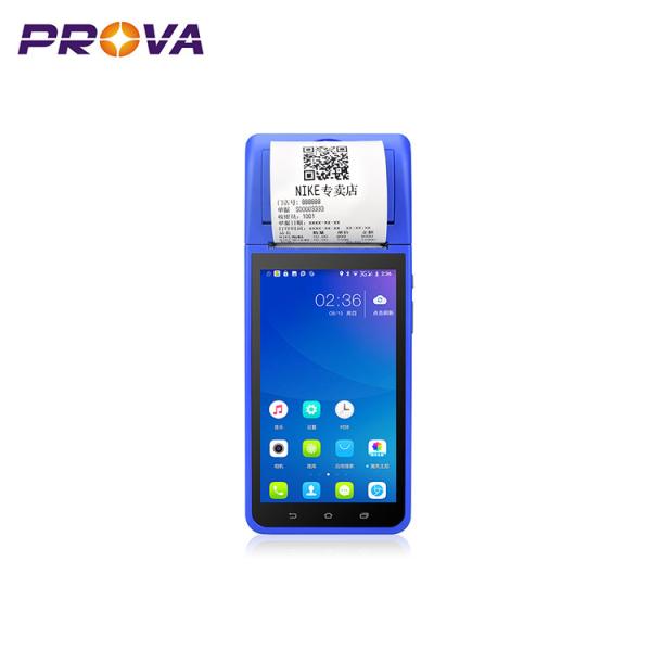 Cheap Easy Using Android Handheld Terminal Super Endurance Battery Life for sale