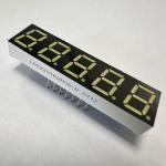 Ultra White 7 Segment LED Display 5 Digit 0.39inch Common Anode for Digital