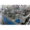 Buy cheap Cold Cutting Plastic Express Bag Making Machine High Efficiency 700kg from wholesalers