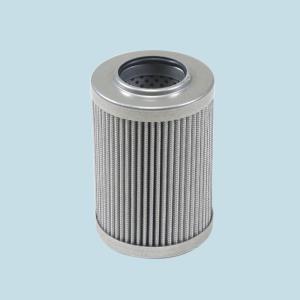 932648Q Replacement Filter Element