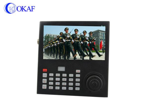Cheap AHD PTZ Camera Controller , HVR RS485 Security Camera Controller Joystick Local Storage for sale