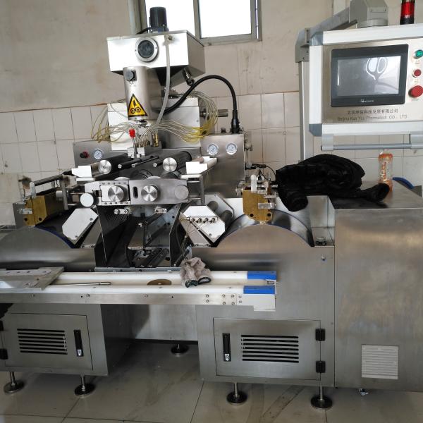 Cheap Paste Softgel Encapsulation Machine for sale