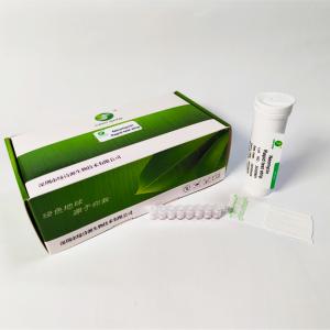 Best Neomycin Rapid Test Strip For Milk 96 Tests/Kit Detection Limit 5 To 10 Ppb wholesale